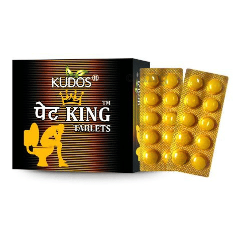 Kudos Pet King Tablet image Kudos Pet King Tablet image