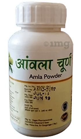 SBS Amla Powder image SBS Amla Powder image