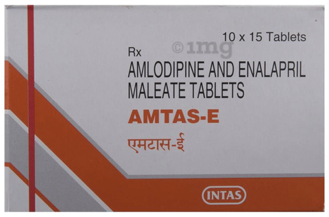 Amtas-E Tablet image