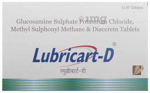 लुब्रिकार्ट-डी टैबलेट image
