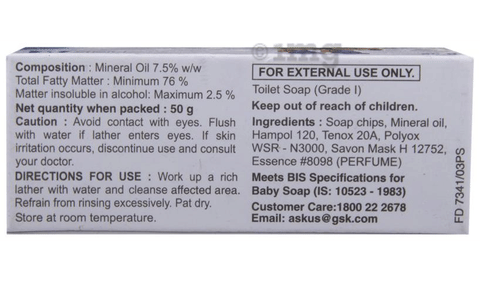 Sku Image