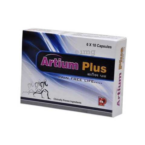 Artium Plus Capsule image Artium Plus Capsule image