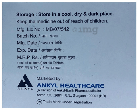 Sku Image