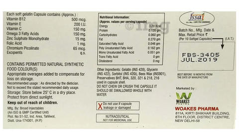 Woxvit Plus Capsule image