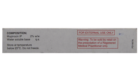 Supirocin Ointment image