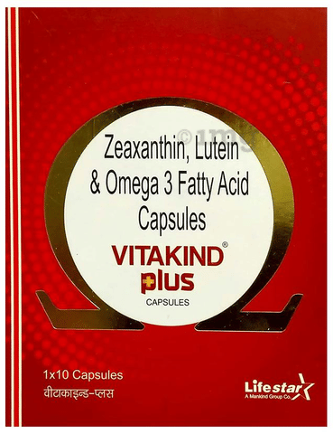 Vitakind Plus Capsule image Vitakind Plus Capsule image
