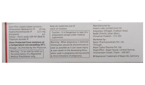 Xirtam H Tablet image Xirtam H Tablet image