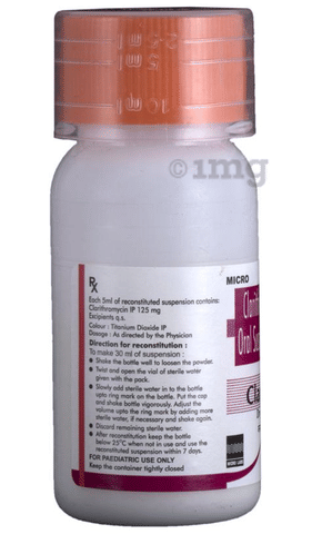 Clariwin Dry Syrup image