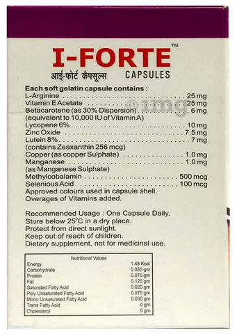 I-Forte Capsule image