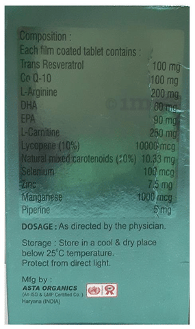 Q 16 Tablet image Q 16 Tablet image