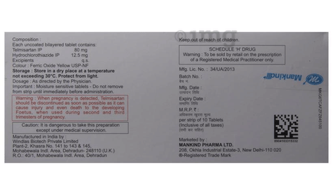 Telmikind-H 80 Tablet image