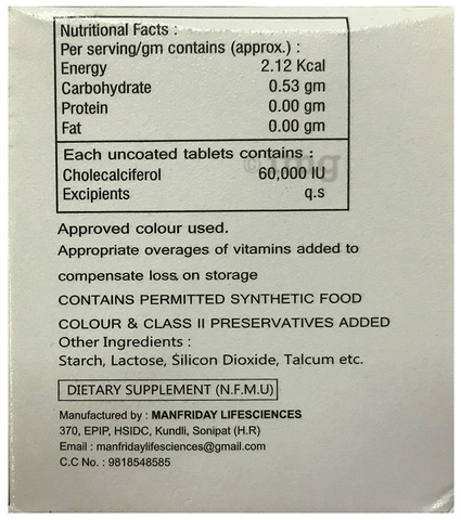 Gracecal 60k Chewable Tablet image Gracecal 60k Chewable Tablet image