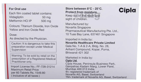 Vysov-M 500mg/50mg Tablet image Vysov-M 500mg/50mg Tablet image