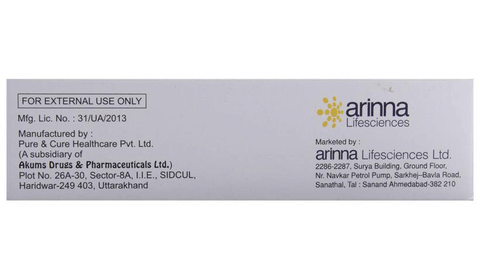 Arigaba Ointment image