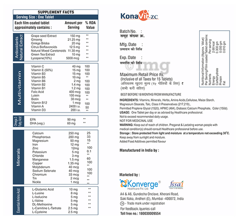 Sku Image