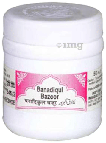 Rex Banadiqul Bazoor image Rex Banadiqul Bazoor image