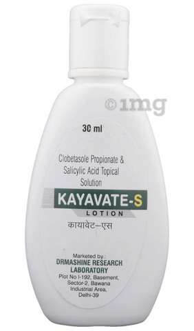 Kayavate S Lotion image Kayavate S Lotion image