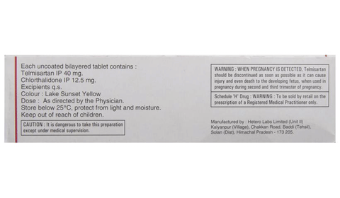 Telmikaa CT Tablet image Telmikaa CT Tablet image