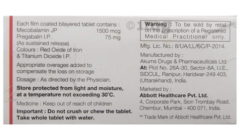 Pregamet SR Tablet image