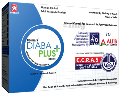 Deemark Diaba Plus Tablet image Deemark Diaba Plus Tablet image
