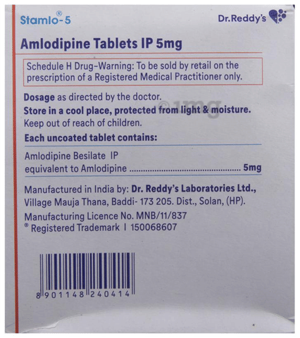 Stamlo 5 Tablet image