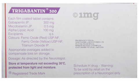 Trigabantin 300 Tablet image Trigabantin 300 Tablet image