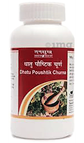 Tansukh Dhatu Poushtik Churna 1