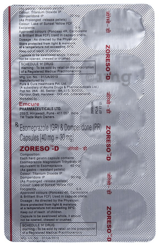 Zoreso-D Capsule PR image Zoreso-D Capsule PR image