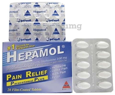 Hepamol Tablet image Hepamol Tablet image