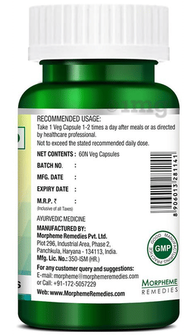 Morpheme Arjuna  Capsule image