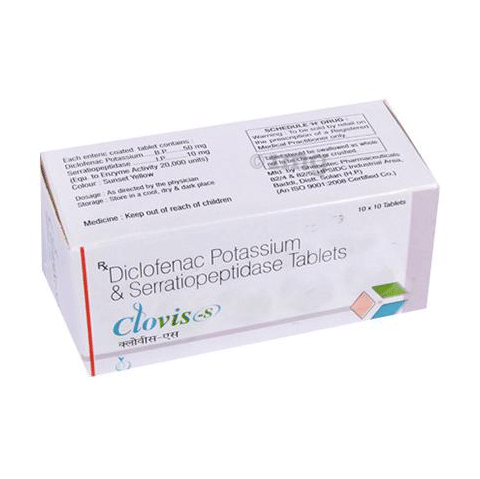 Clovis-S Tablet image Clovis-S Tablet image