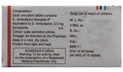 S-Amlosafe 2.5 Tablet image S-Amlosafe 2.5 Tablet image