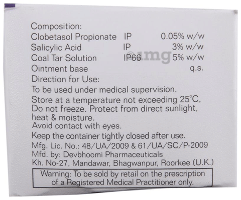 Clobkare-CS Ointment image