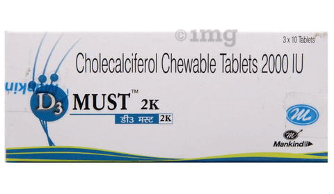 D3 Must 2K Tablet image D3 Must 2K Tablet image