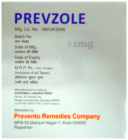 Prevzole Capsule image Prevzole Capsule image