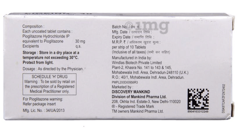 Piokind 30 Tablet image