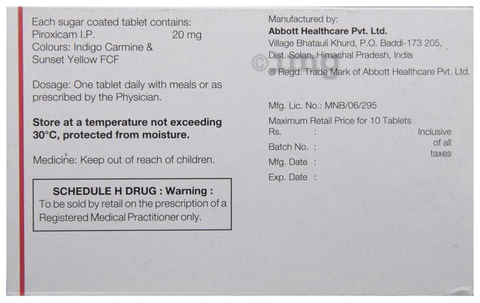 Suganril Tablet image