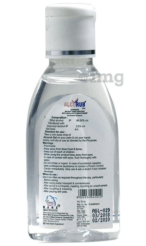 Sku Image