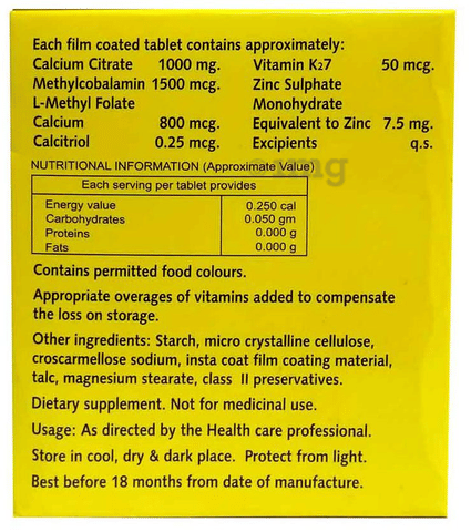 Sku Image