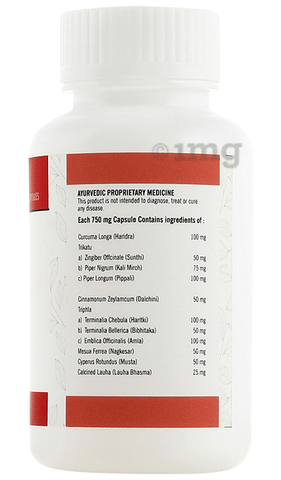 Pure Heam Capsule image