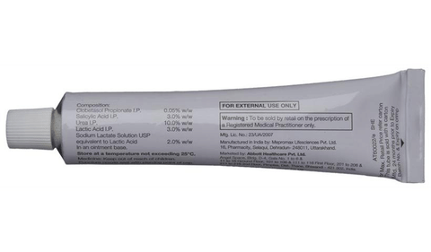 Lobate S Ointment image