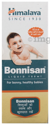 Himalaya sales baby medicine