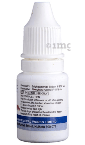 Locula 30% Eye Drop image Locula 30% Eye Drop image