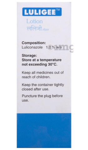 Luligee Lotion image