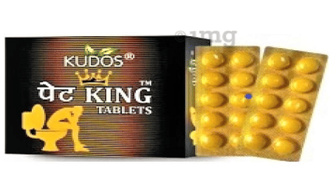 Pet King Tablet image Pet King Tablet image