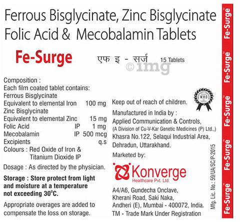 Sku Image