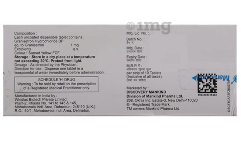 Graniforce -MD Tablet image