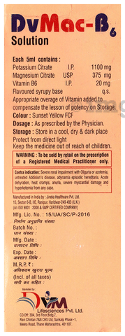 DvMac-B6 Oral Solution Pineapple Sugar Free