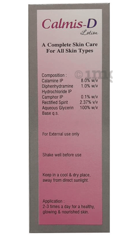Calmis D Lotion image