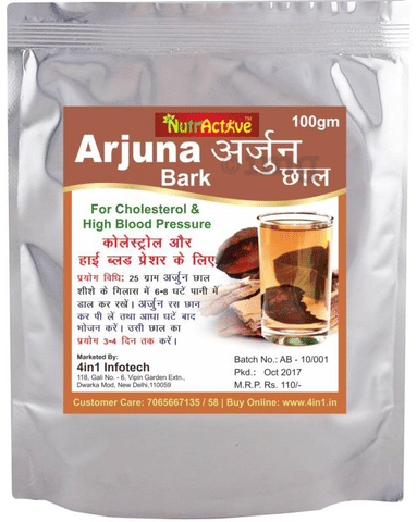 NutrActive Arjuna bark image NutrActive Arjuna bark image
